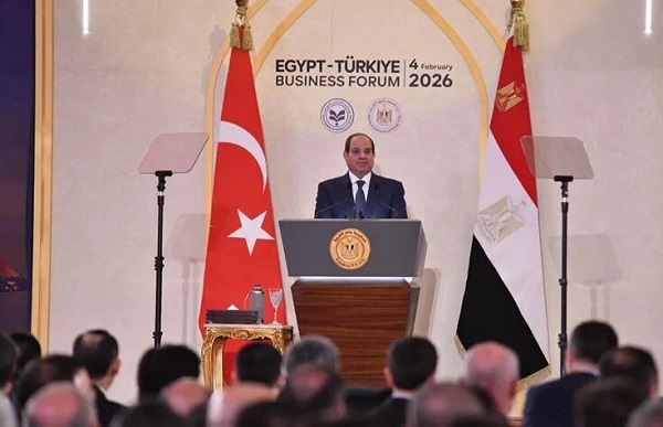 Sisi Forum speech