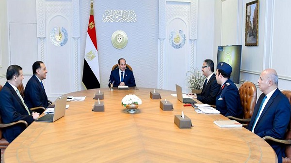 Sisi Ramadan Meeting
