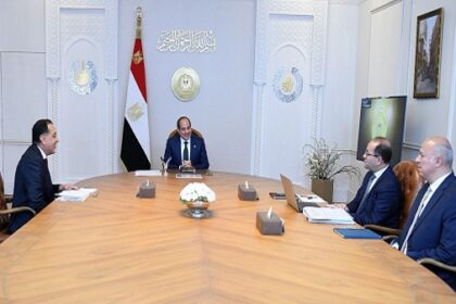 Sisi finance meeting