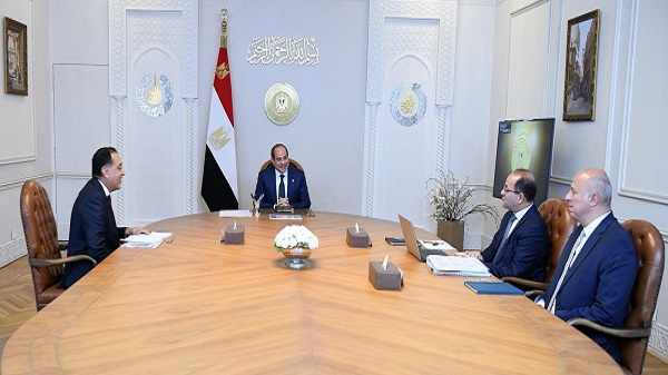 Sisi finance meeting