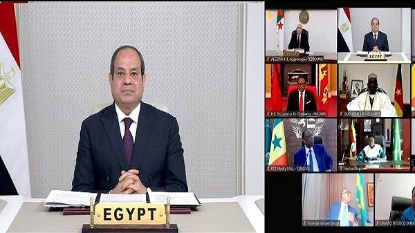 Sisi video call