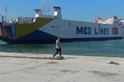 Turkish aid in Arish