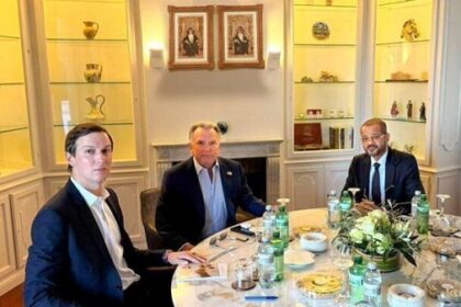 US Omani delegations