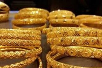 Gold Jewellery