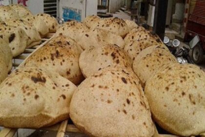 Bread