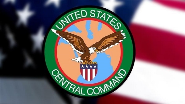 Centcom Logo