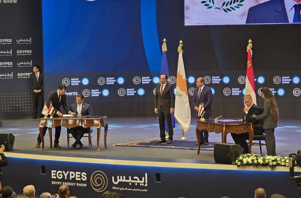 Egypt and Cyprus Gas deal