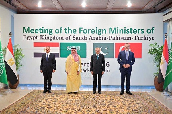 FM Ministers in Islamabad