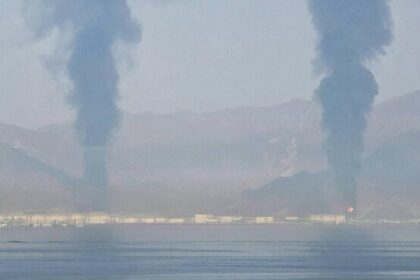 Fujaira oil attacked