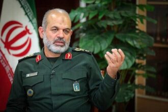 IRGC New Chief