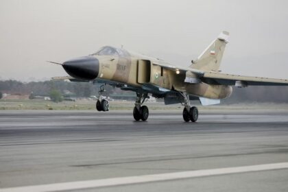 Iranian SU-24