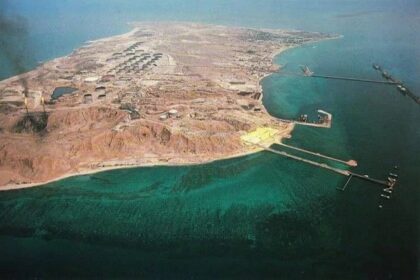 Kharg