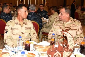 Minister of Defense Iftar