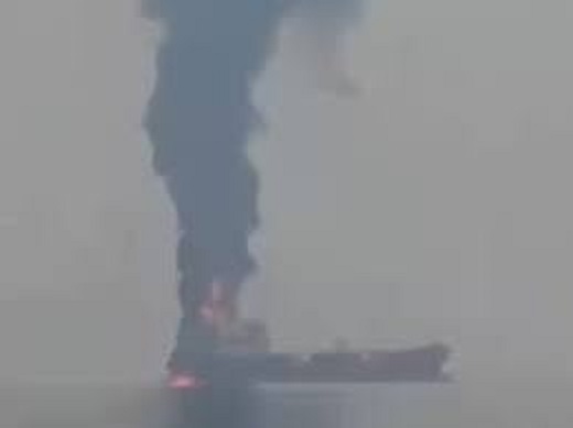 Oil tanker attacked