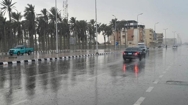 Rain Egypt