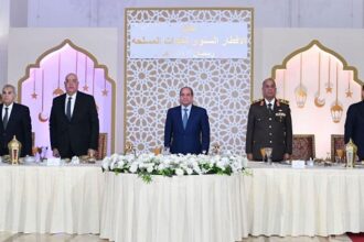 Sisi Iftar