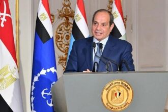 Sisi Iftar Speech