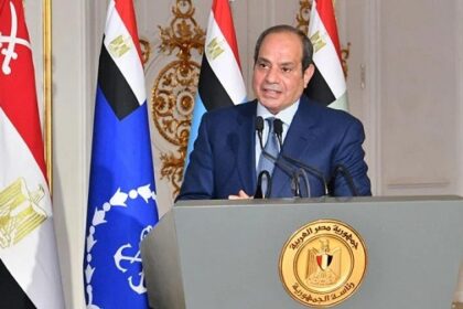 Sisi Iftar Speech