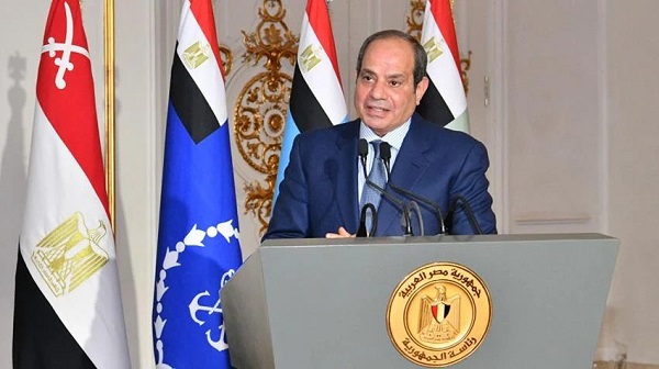 Sisi Iftar Speech