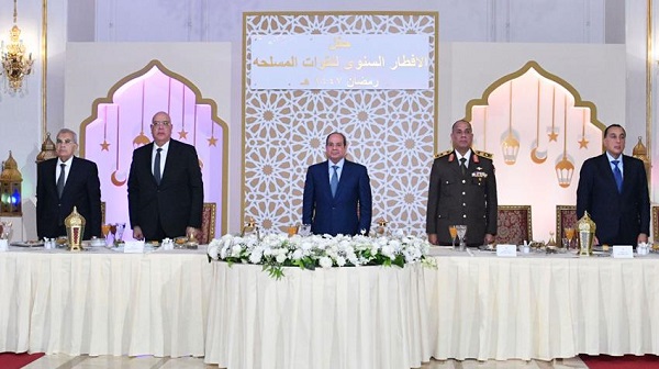 Sisi Iftar