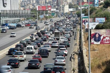 Southern Lebanon exodus