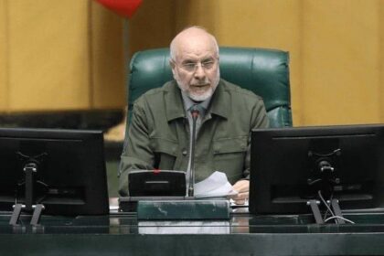 Speaker Iran