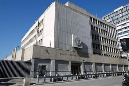 U.S. Embassy Jerusalem