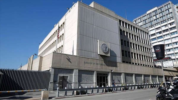 U.S. Embassy Jerusalem