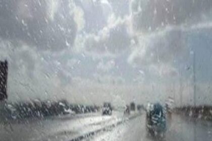 Bad weather