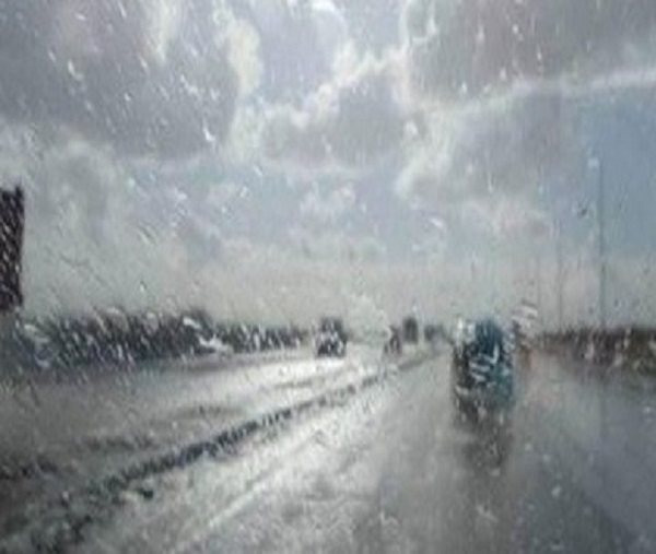 Bad weather