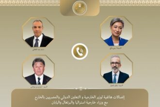 Badr Calls