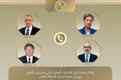 Badr Calls