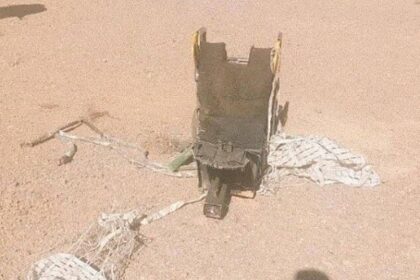 Ejection seat F-15