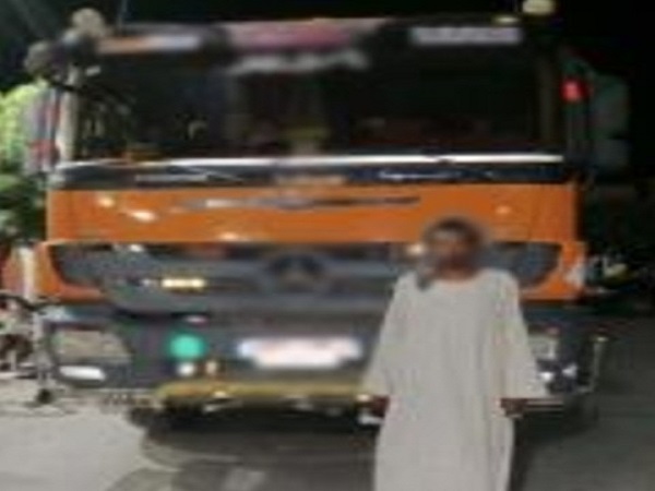Fuel theft