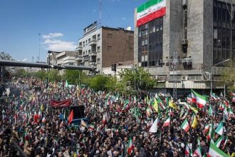 Iran protests 1