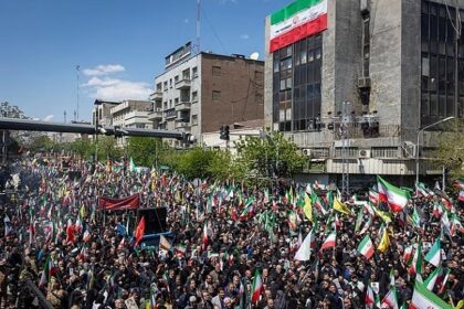 Iran protests 1