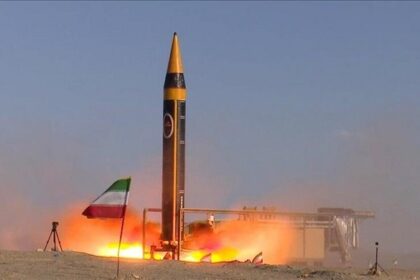 Iranian Missile