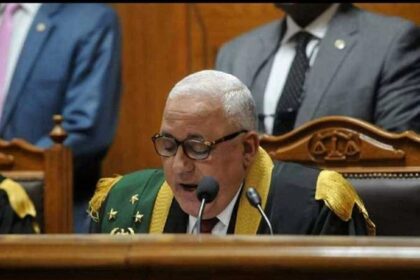 Judge Sherbini