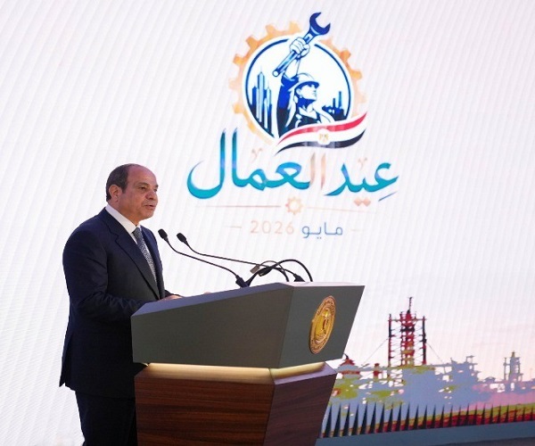 SIsi Labor day 2026
