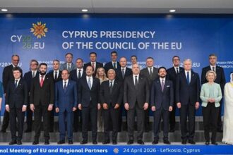 Sisi Cyprus meeting