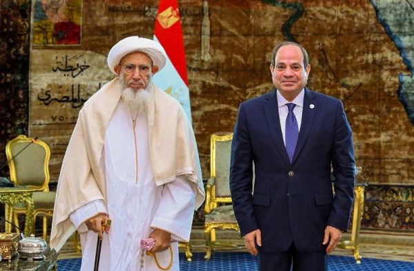Sisi and Boharah Sultan