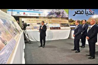 Sisi at new metro line