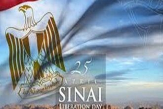 Sinai liberation day