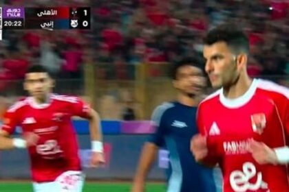 Ahly and ENPPI