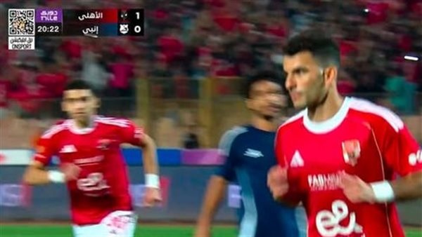 Ahly and ENPPI