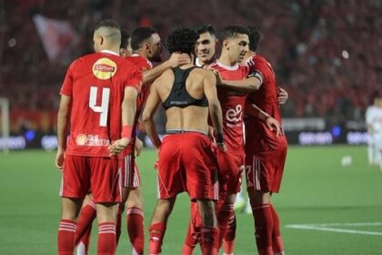 Al Ahli