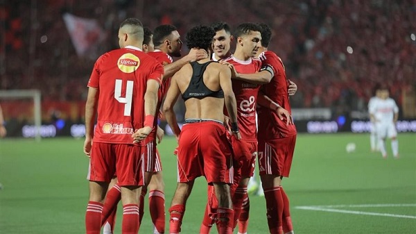 Al Ahli