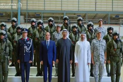EAF UAE