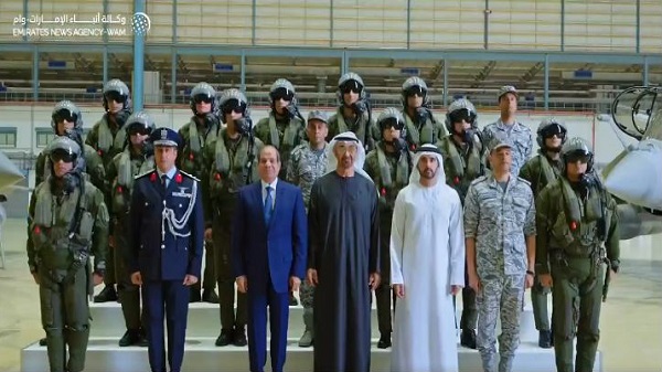 EAF UAE