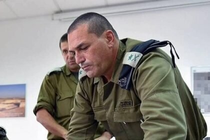 Eyal Zamir
